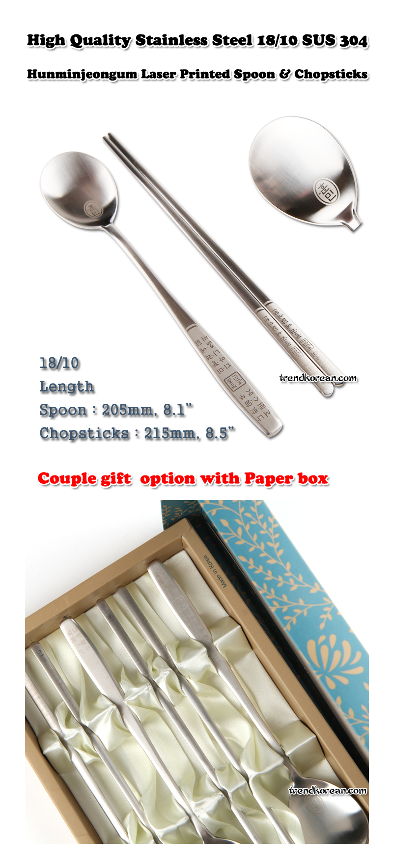 High Quality Stainless Steel Hangul Korean Alphabet Spoon Chopsticks 18/10